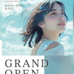 チラシ(A4)：ヘアーサロンGRAND OPEN
