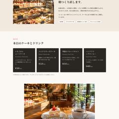  【サンプル】福岡のカフェ向け 4言語対応HP