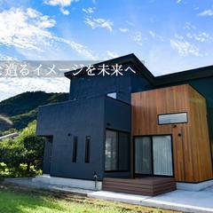 工藤工務店