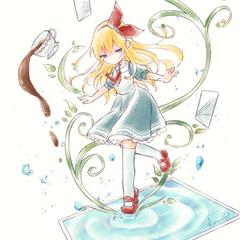 アリス