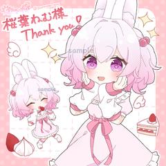 skebイラスト