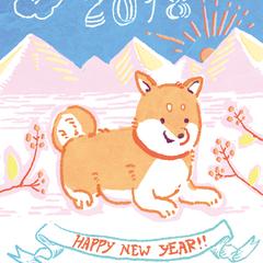 よろこびをあらわにする柴犬