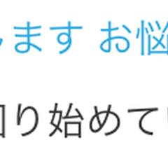 素敵な評価をありがとうございます(^^)
