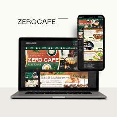 CefeのHPデザイン制作