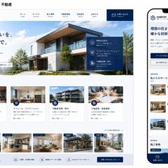 建築・リフォーム・不動産