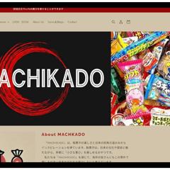 越境食品ECサイト