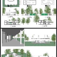大学課題