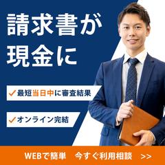 【momo2255様】SNS用バナー制作 