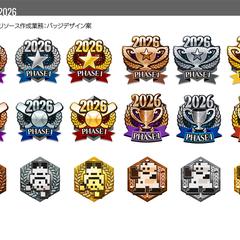 バッジデザイン