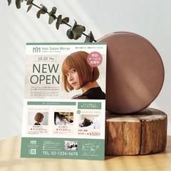 ヘアサロン　オープン