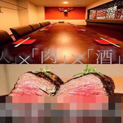 ぐるなびのページ手直し