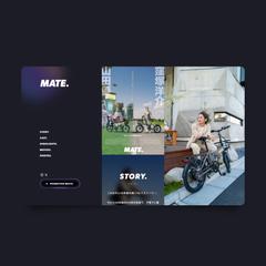 「MATE.BIKE」のキャンペーンサイト制作。