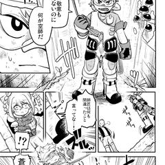 オリジナル漫画