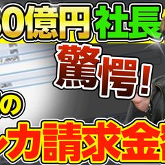 サムネイル例
