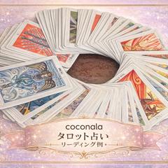 使用カードの一つです♪