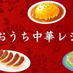 youtubeのサムネイル画像