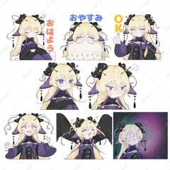 LINEスタンプのご依頼