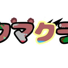 空昇クマ様マインクラフト用ロゴ