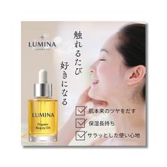 バナー
