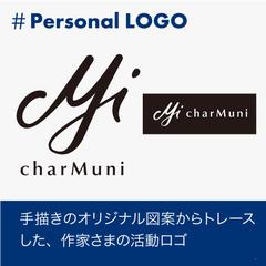 個人作家さまのオリジナルロゴ