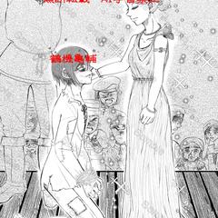 オリジナル小説の挿絵