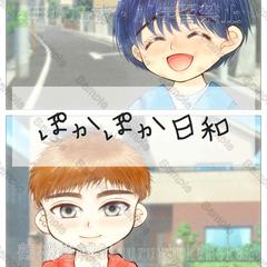 Webコンテスト参加作品の表紙イラスト
