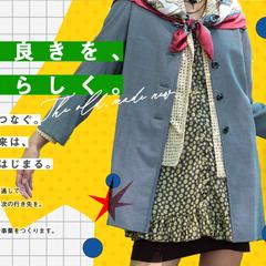 HPのMV制作事例