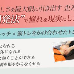 Twitter画像
