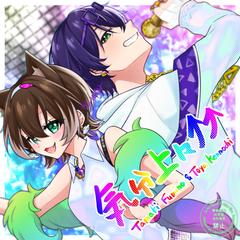 VtuberのFA