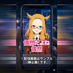 【VTuber専門】視聴維持率を意識した切り抜きショート制作
