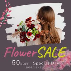 Flower Shop HP掲載画像