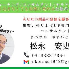 名刺