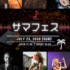 チラシデザイン