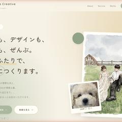 ポートフォリオ