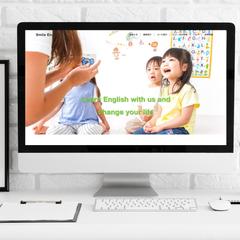 子ども向け英会話教室