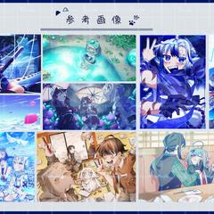 一枚絵参考