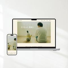 WEBコーダー ポートフォリオデザイン