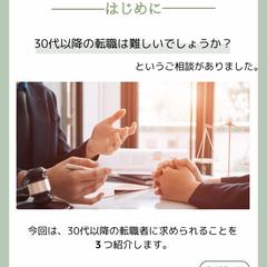 Instagramフィード投稿