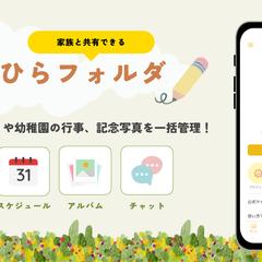 noteのアイキャッチ画像の作成