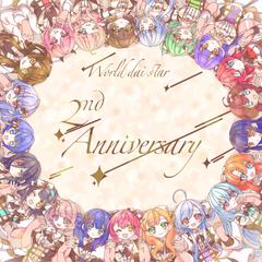 ワールドダイスターファンアート