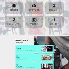 BEYOND FIT「ジムデモサイト」