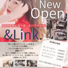 サンプル 美容室新規オープンチラシ