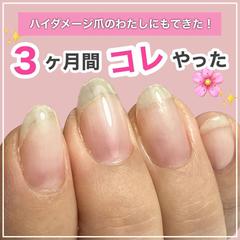 Instagram運用代行