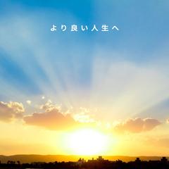 コーチング