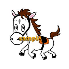 ホームページ用の馬