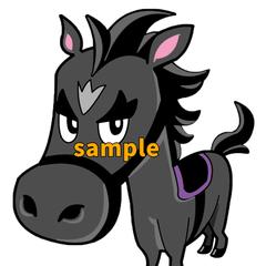 ホームページ用の馬