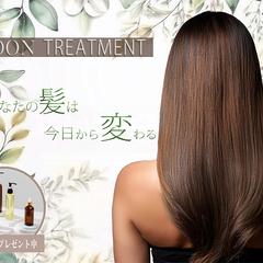 ヘアケアの新商品PR