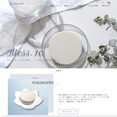 「雪之丞オフィシャルストア」ECサイト