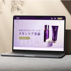 スキンケアブランドToUの販促用LP
