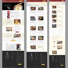 懐石料理店のHPリニューアルその1